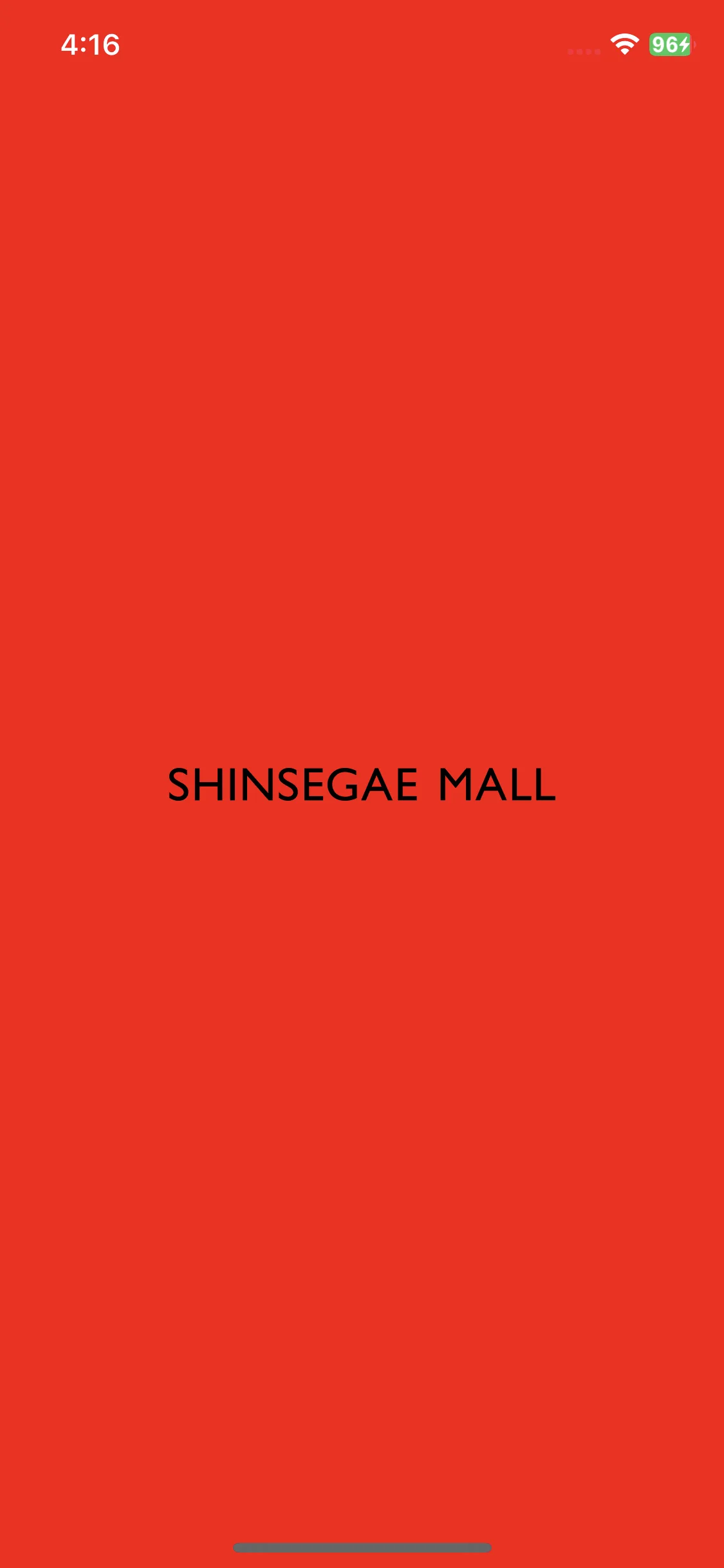 Test Image 1